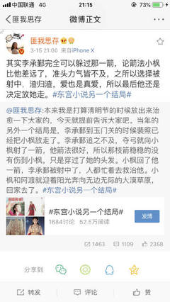 九一果冻制品厂官网